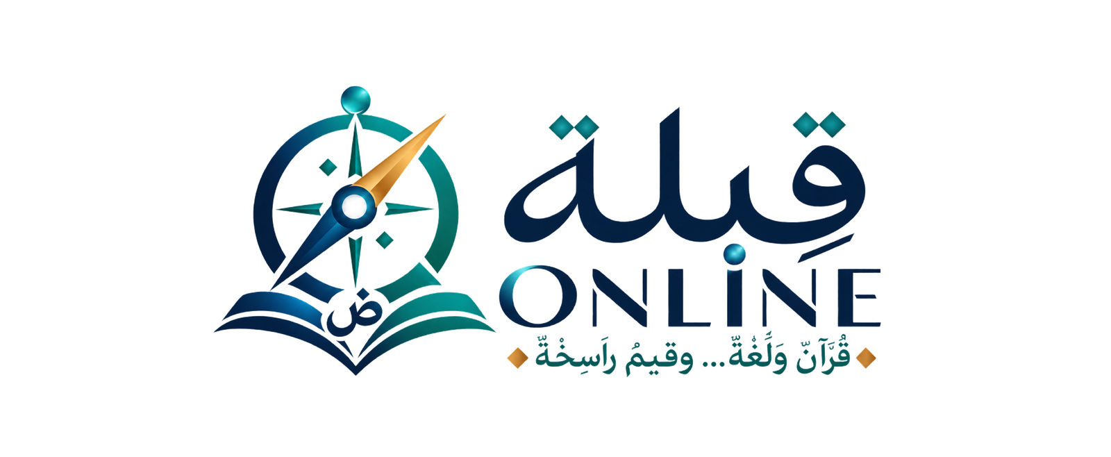Qiblaonline